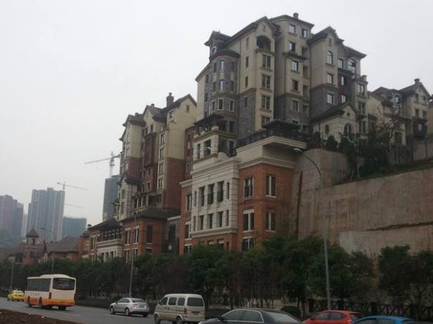 梧桐公馆是 a target="_blank" href="/item/重庆中渝物业发展有限