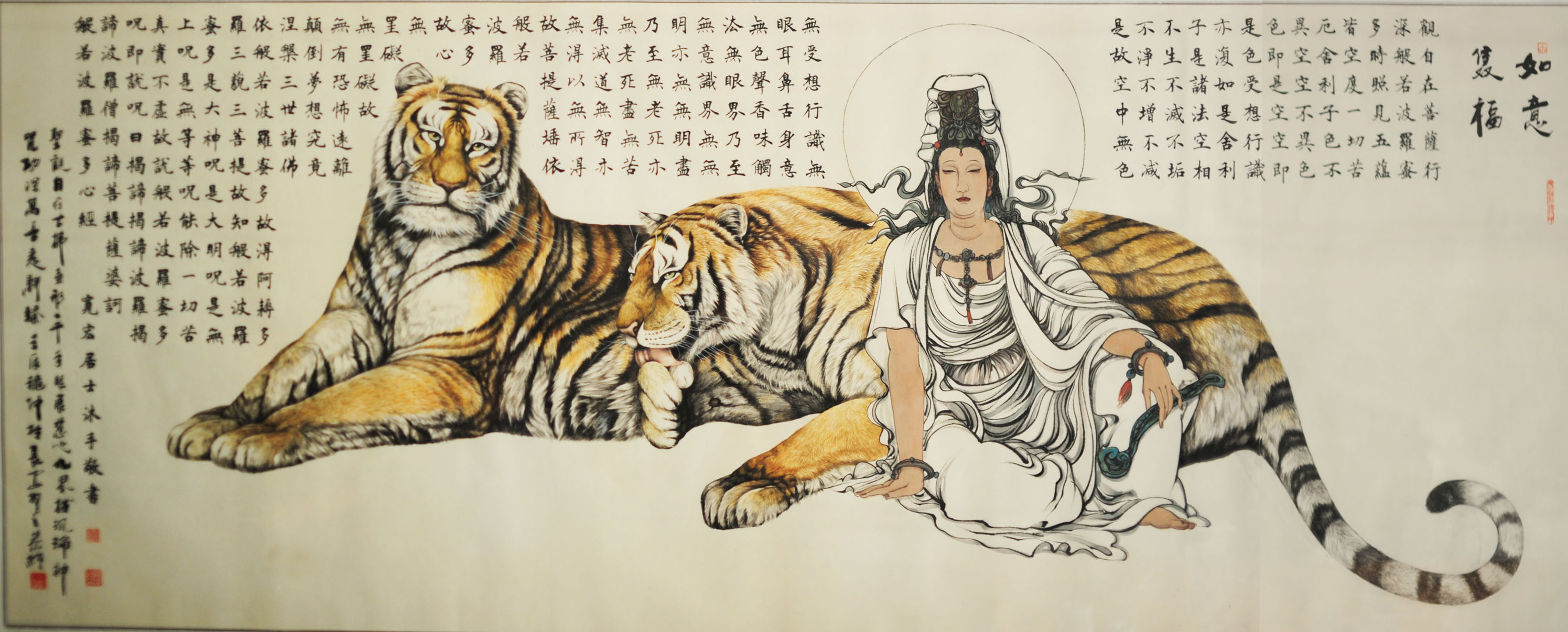  p>丁翼之,男,辽宁沈阳人.中国当代著名国画家,国家一级美术师.