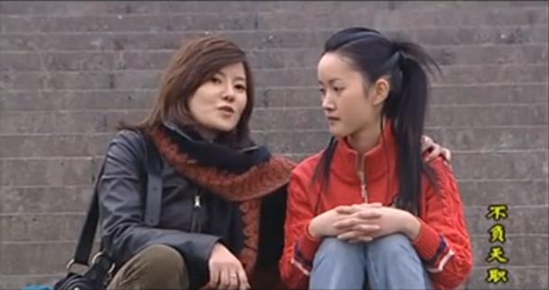  p data-id="gnbjqnjgzu">《不负天职》是2009年出品 的一部电视剧