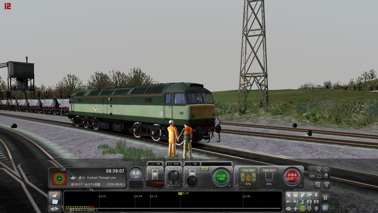  p>《模拟火车2013》是一款有railsimulatordotcom(即rsc,英国公司)