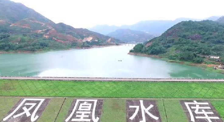  p data-id="gnwsh2835j">凤凰水库(fènghuáng shuǐkù)在潮州市