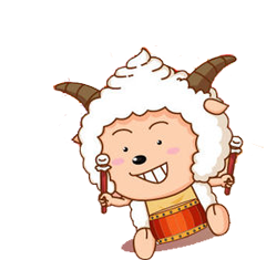 喜羊羊与灰太狼之羊羊运动会