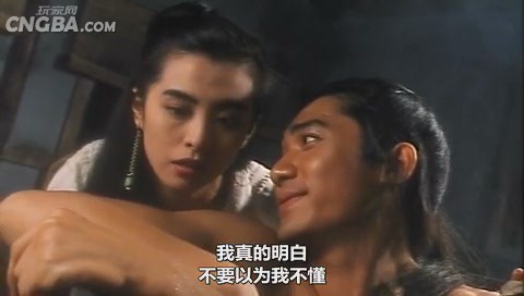 血鹦鹉