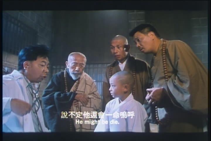 无敌反斗星