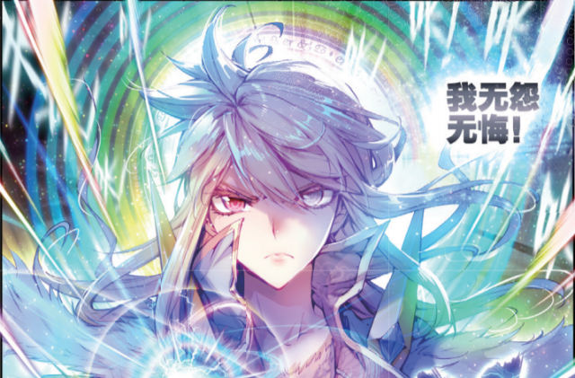  p>融念冰,是 a target="_blank" href="/item