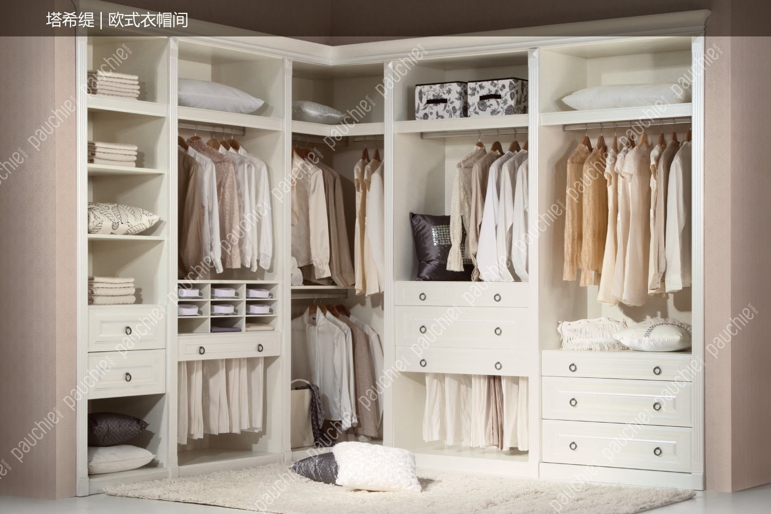 班尔奇家具有限公司