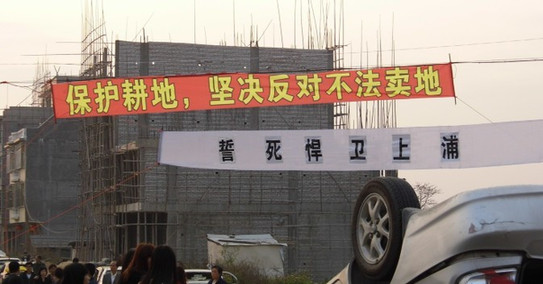  p>2013年2月22日上午,广东省揭阳市揭西县棉湖镇上浦村发生一起因