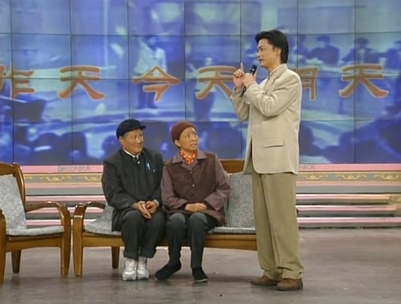 1999年中央电视台春节联欢晚会