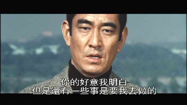 追捕（日本1976年高仓健主演的电影）_百度百科