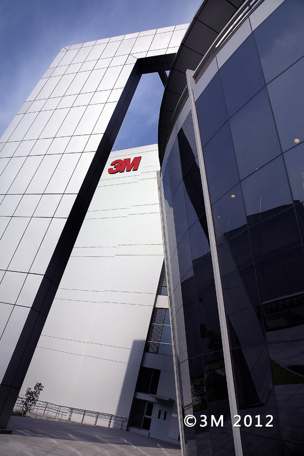 3m中国研发中心