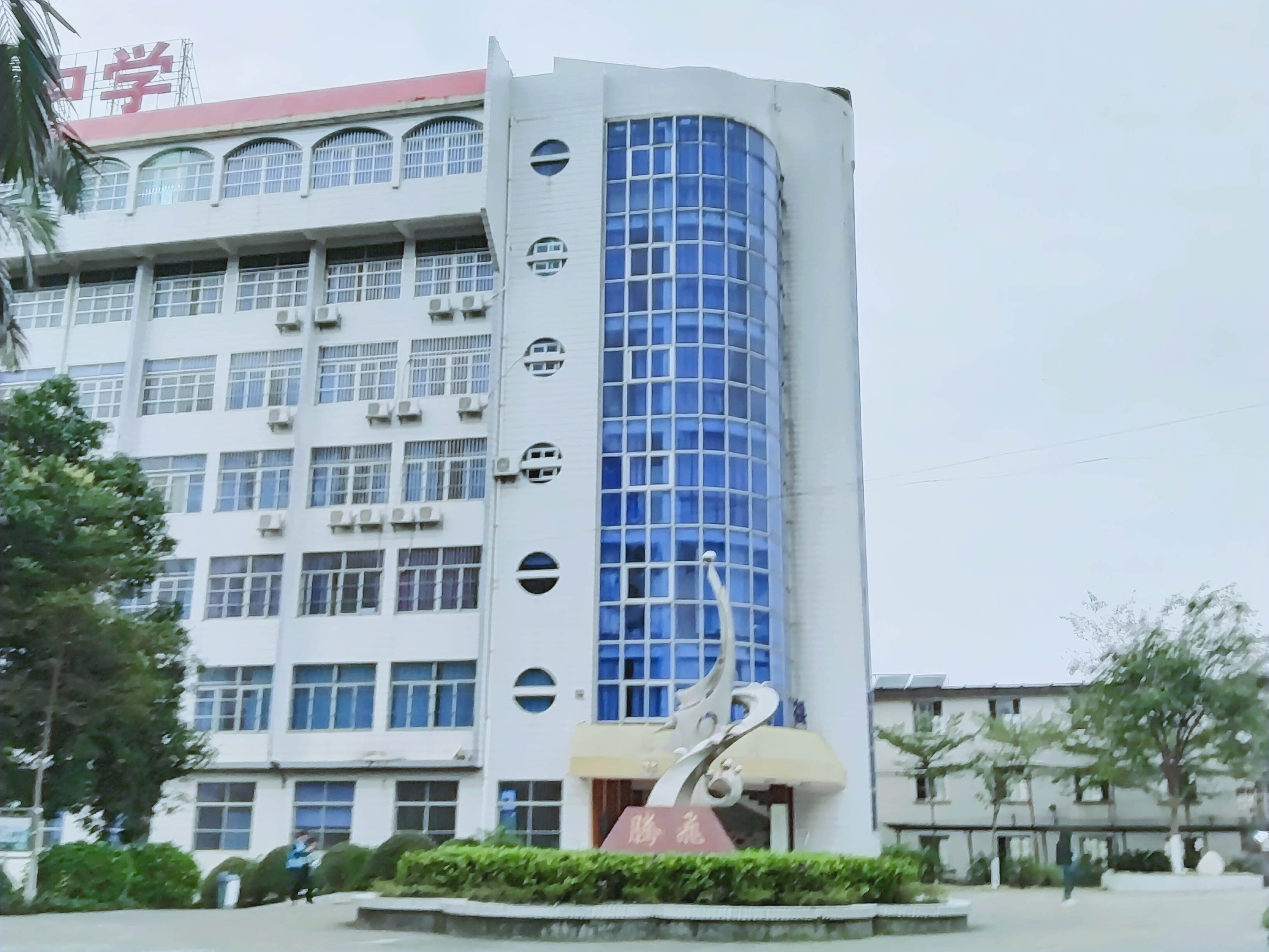 南宁市江南区江西中学