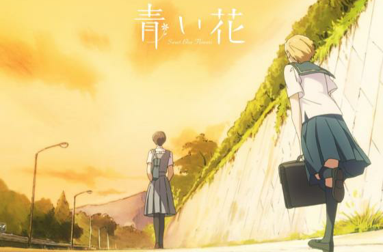  p>《青之花》是由日本 a href="#" data-lemmaid="2459908">漫画家 