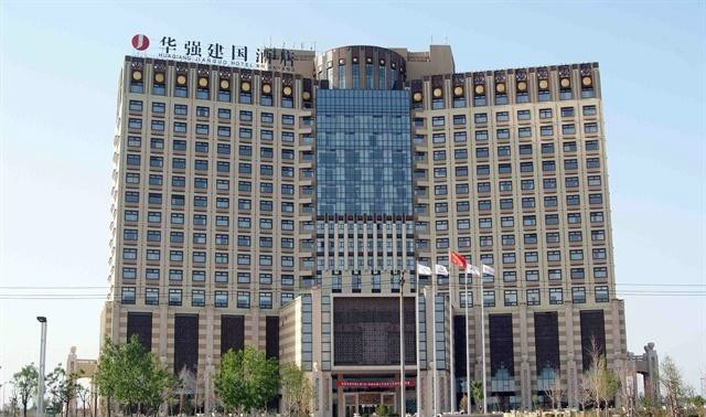  p>安阳华强建国酒店是安阳市第一家以五星级标准建造的酒店,位于河南