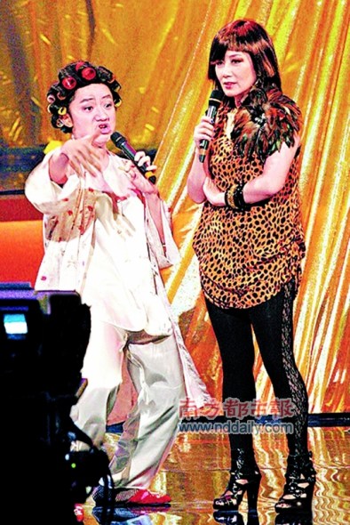 加福禄寿》(fun with liza and gods)是香港tvb2010年推出的娱乐综艺