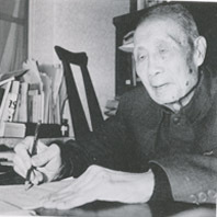 秦仁昌_百度百科