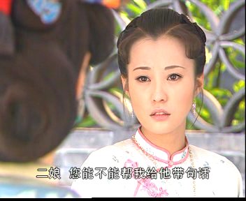 孔四贞
