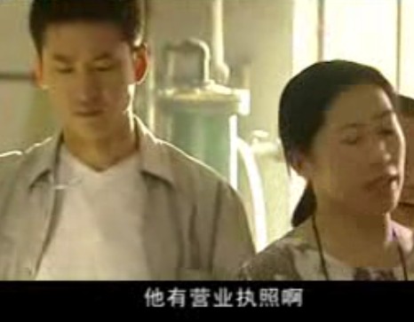 准点出击