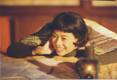 《星星月亮太阳》 饰演郑旭南