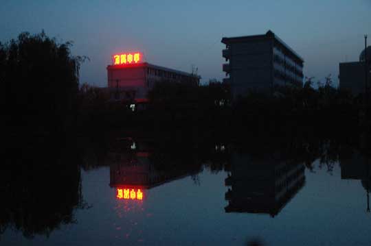 海安市南莫中学