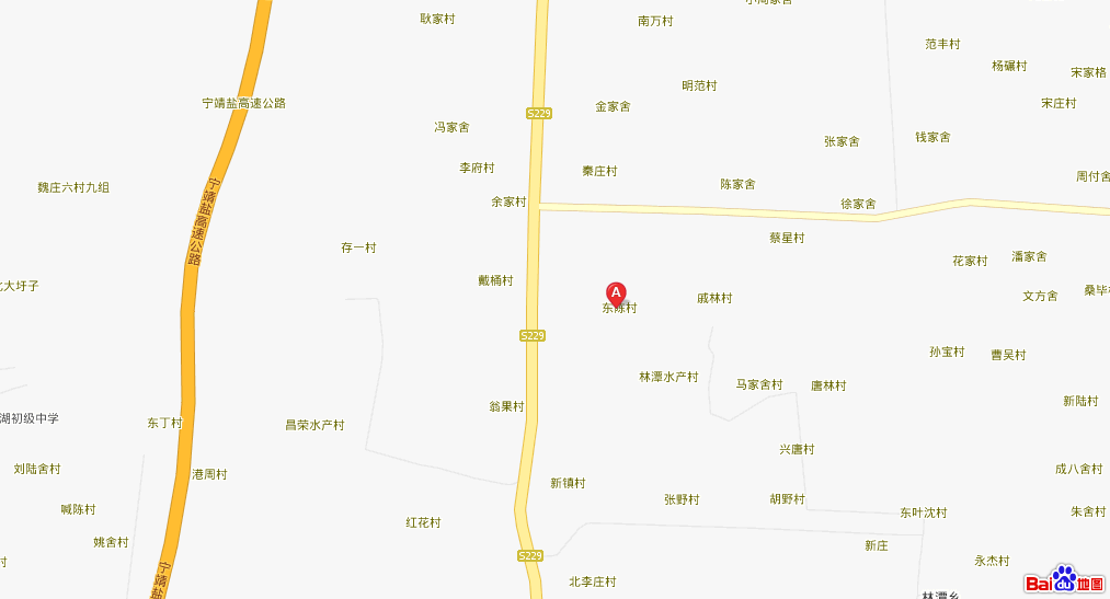  p data-id="go05vxpt2q">兴化市戴南镇东陈村地处不锈钢名镇戴南镇南