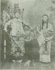 胡素仙_百度百科