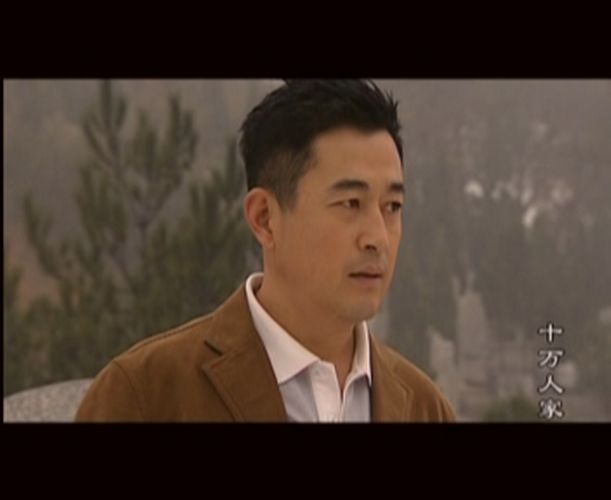  p>《十万人家》是由中共浙江省委宣传部,中央电视台文艺中心影视部