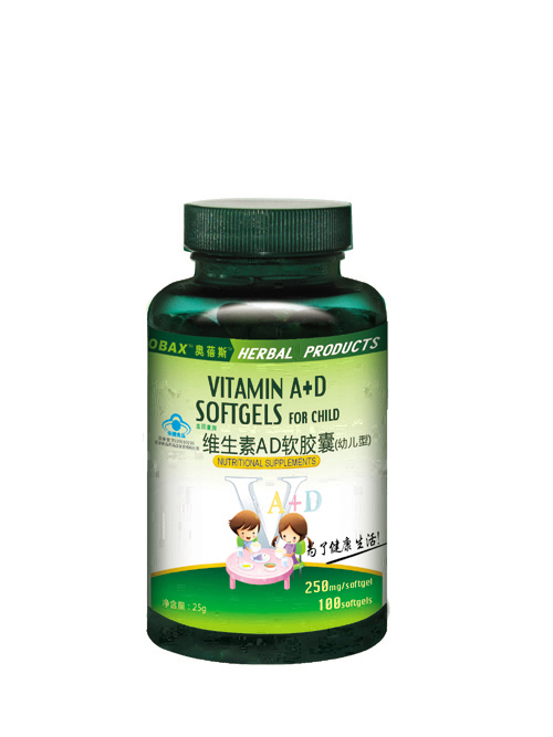 奥蓓斯维生素ad软胶囊