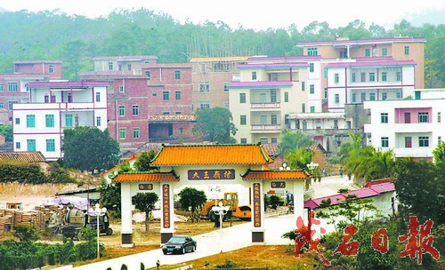 广东省茂名高州市石鼓镇