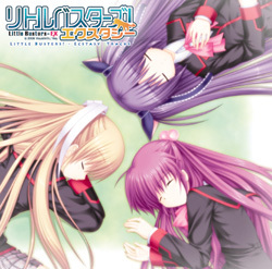 CLANNAD リトルバスターズ サントラ 麻枝准×Lia 10年の軌跡 Key Key Sounds Label_百度百科