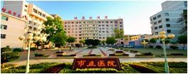  p>赣南医学院附属医院始创于1958年,位于江西省赣州市青年路23号,是
