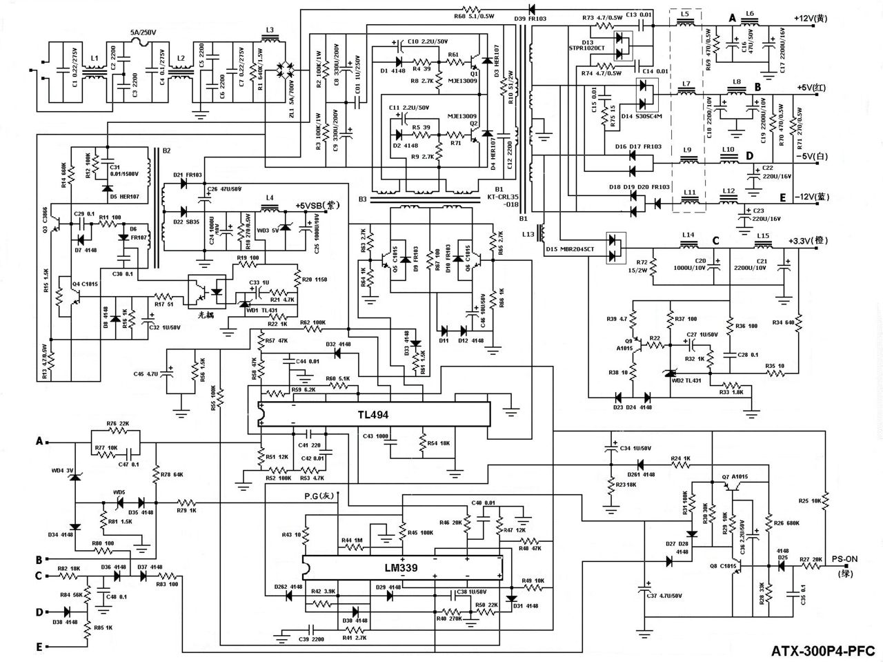 ">ps-on的全称是power supply-on,引脚是单独给主板提供5v的开机电源