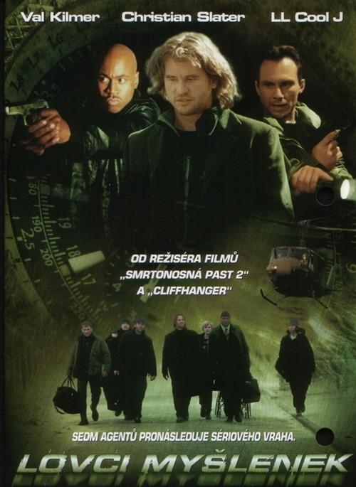  p>《八面埋伏》是帝门影业公司出品的惊悚电影,由 a href="#" data