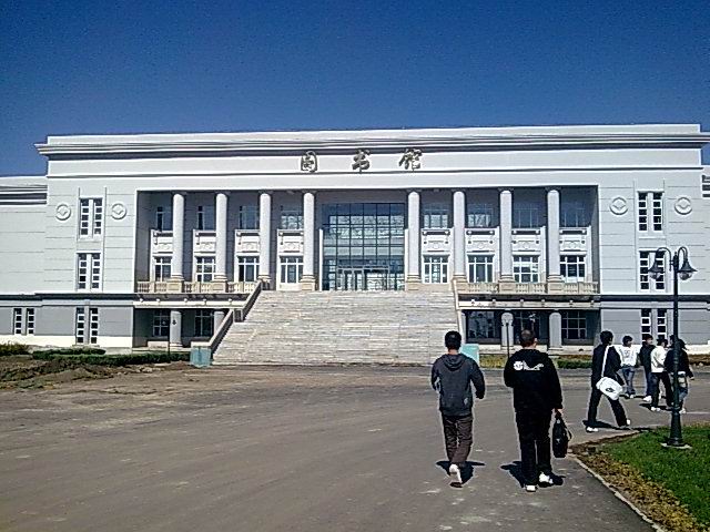  p> b>哈尔滨远东理工学院 /b>前身是 a target="_blank" href="/item