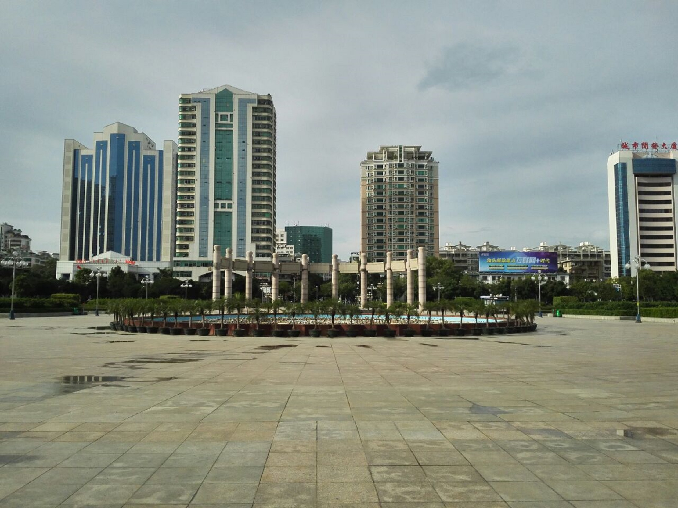 汕头人民广场