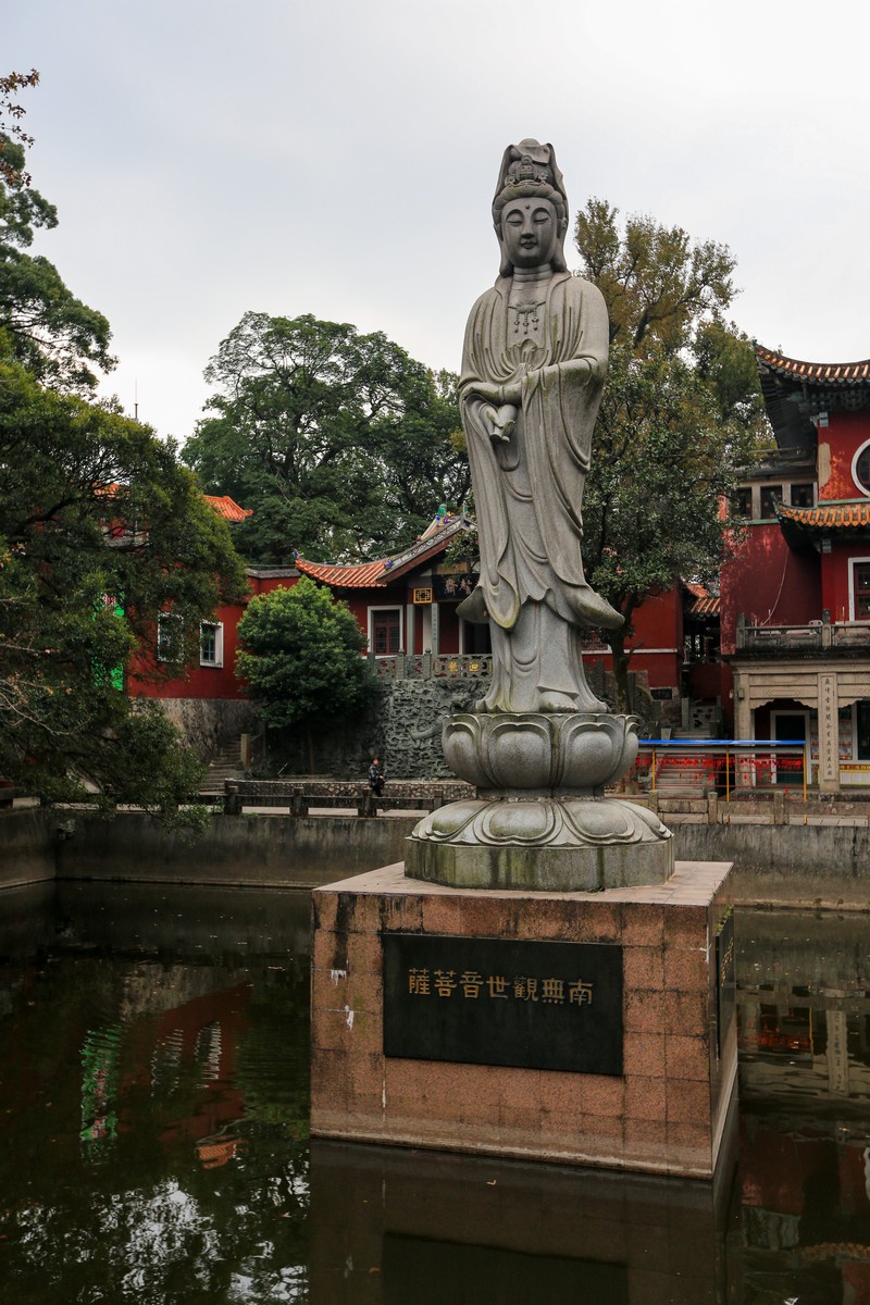 福州市涌泉寺