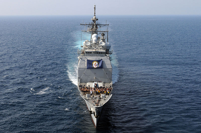 巡洋舰(英文: b>ticonderoga-class cruiser /b>)是美国海军下属的第