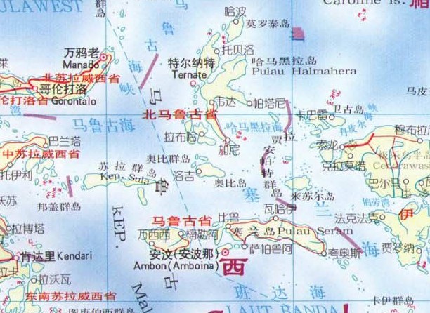  p>印度尼西亚共和国(英语:republic of indonesia),简称印尼