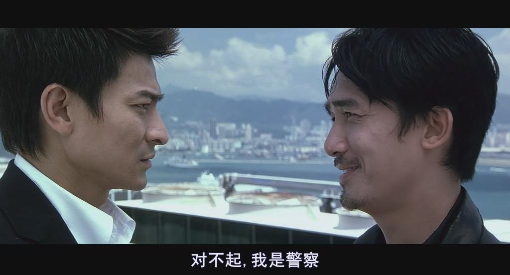  p>《无间道》是寰亚电影发行公司于2002年出品的一部警匪片,由 a