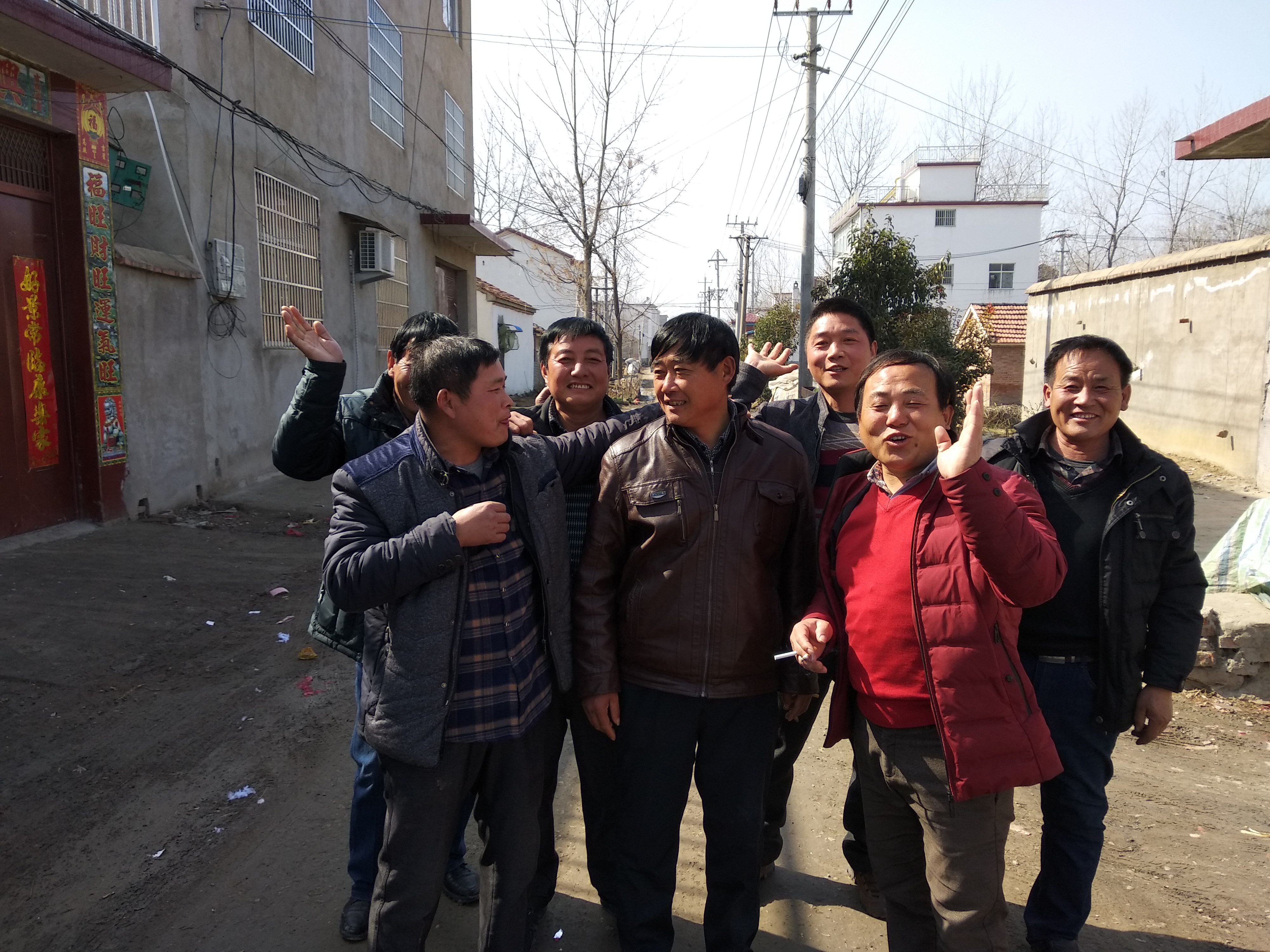 target="_blank" href="/item/利辛">利辛 /a>县