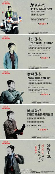 杜甫很忙