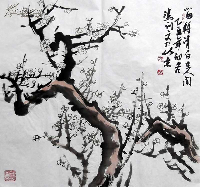 冯训文