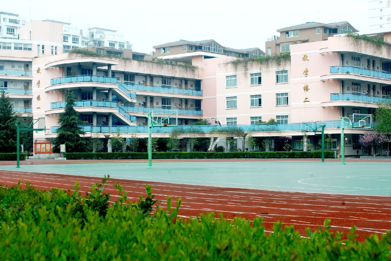 瑞安市马鞍山实验小学