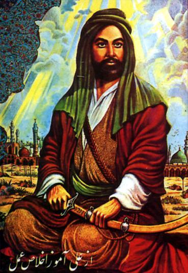  p>哈瓦利吉派(khawāridj ) a href="#" data-lemmaid="242135">