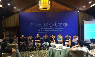站长之家搜索=站长之家 seo查询