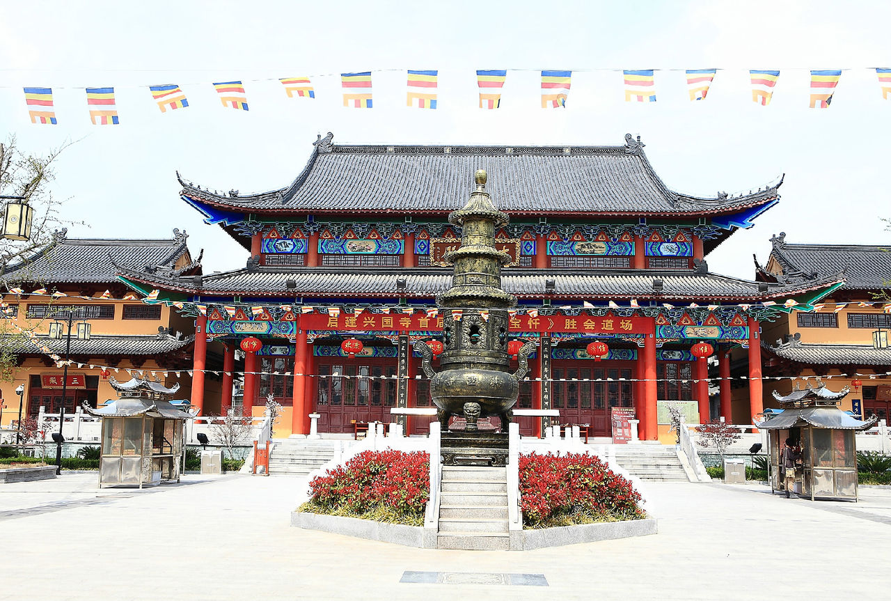  p>阜宁县,属江苏省 a target="_blank" href="/item/盐城市">盐城市 