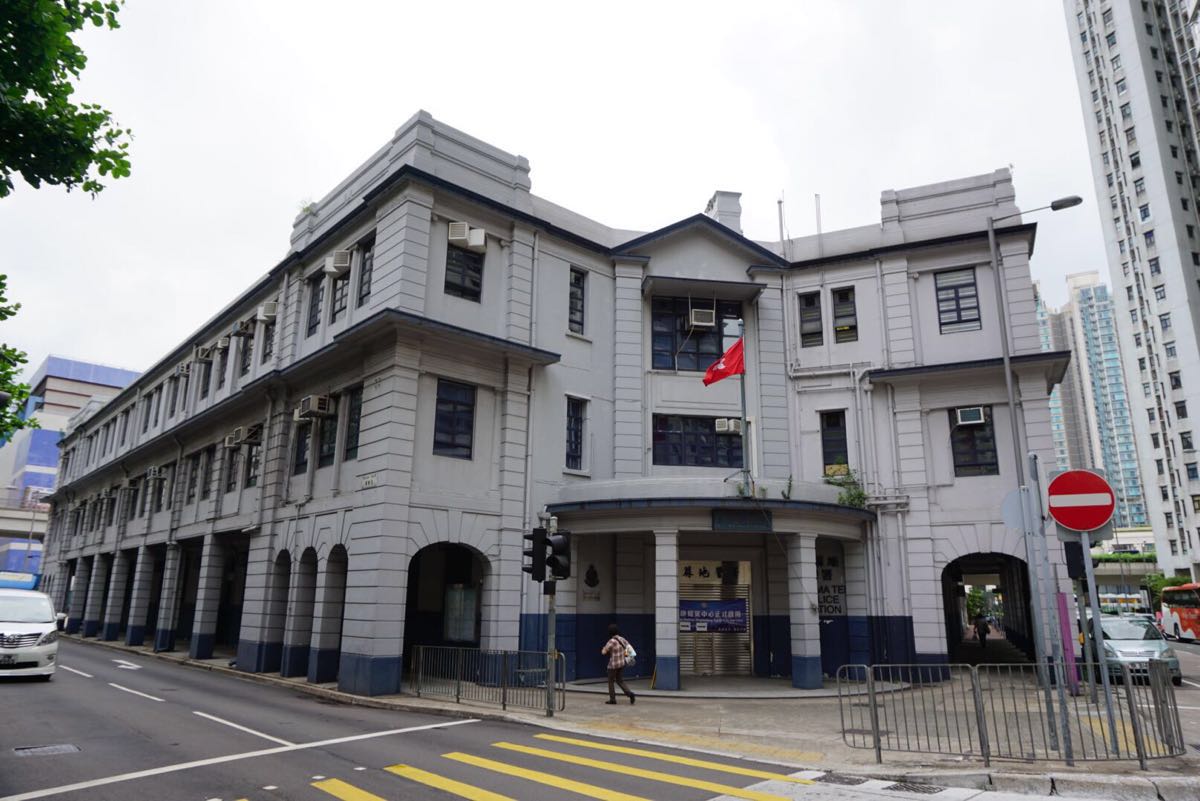 官方名称:油麻地分区警署 ) 是 a target="_blank" href="/item/香港
