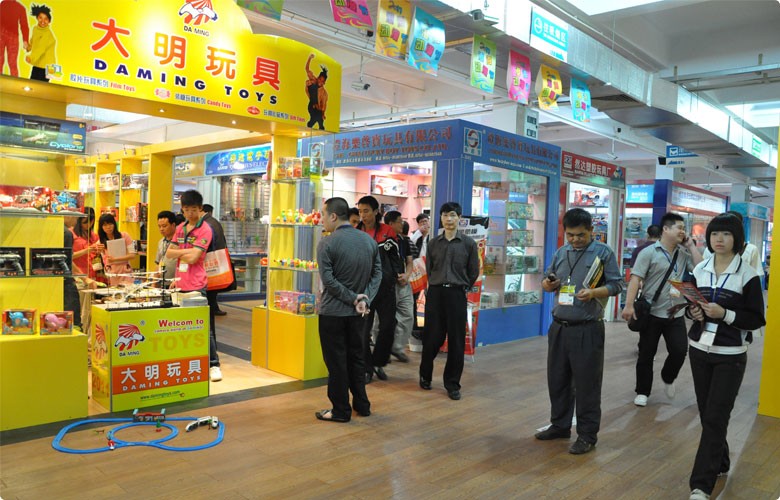 第15届中国澄海国际玩具礼品博览会