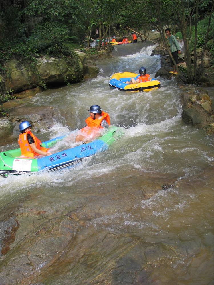 黄龙峡漂流