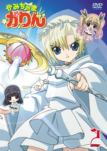 《小女神花铃》(かみちゃまかりん)是由日本动画公司satelight制作的