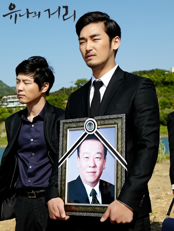 由金云景编剧,林泰佑执导, a target="_blank" href="/item/金玉彬